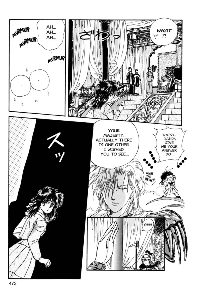 Fushigi Yuugi Chapter 15 image 23_optimized
